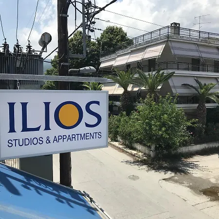 公寓 Ilios *